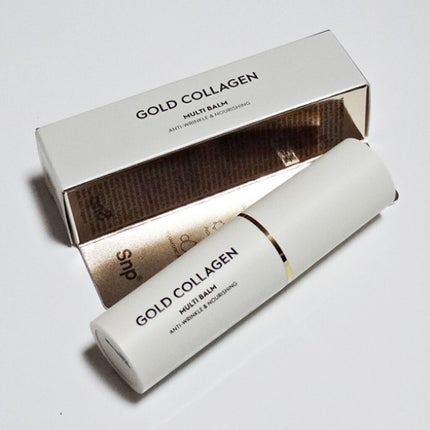 ゴールドコラーゲンマルチバーム/SNP/フェイスバームを使ったクチコミ(1枚目)