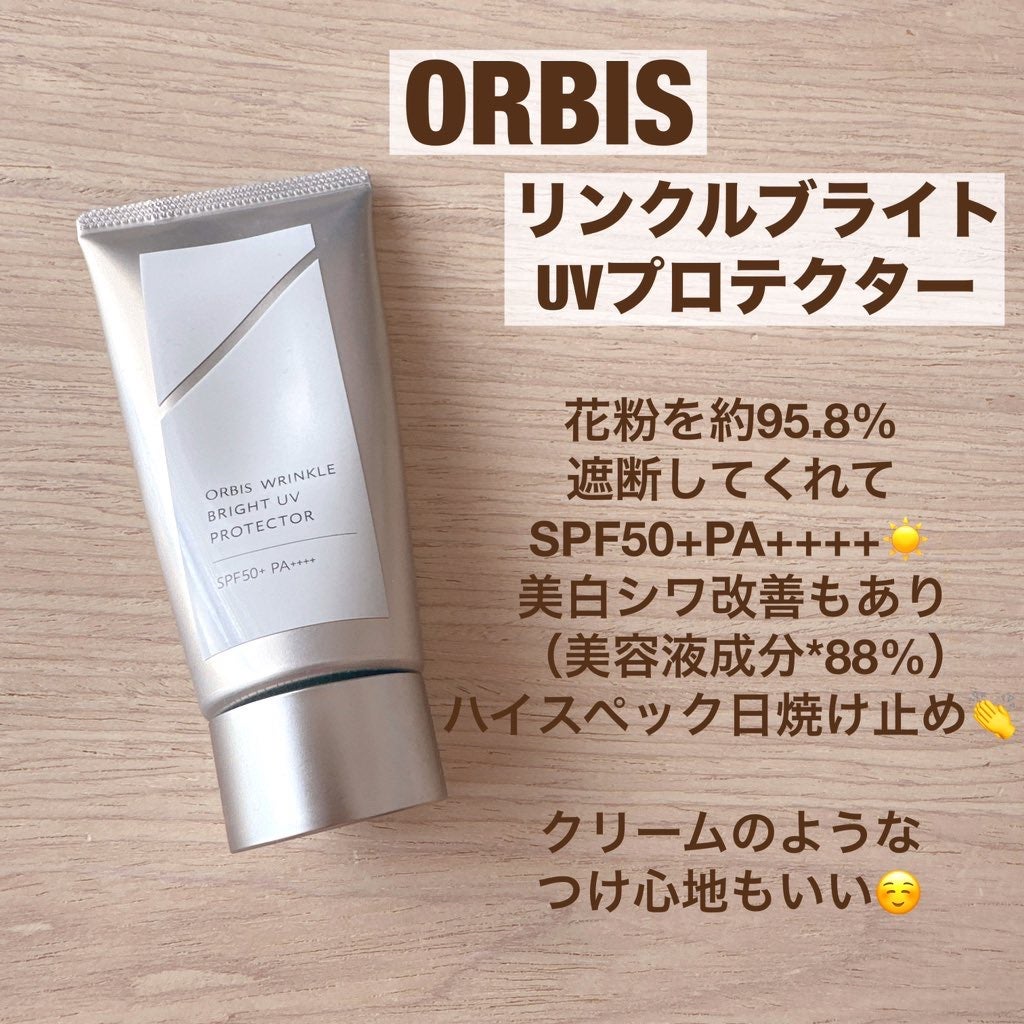 ロートアルガード コンタクトa(医薬品)/ロート製薬/その他を使ったクチコミ(4枚目)