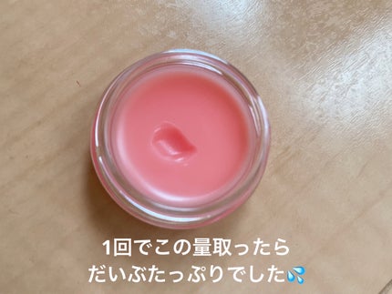 メロウデューリップマスク/キャンメイク/リップマスクを使ったクチコミ(4枚目)