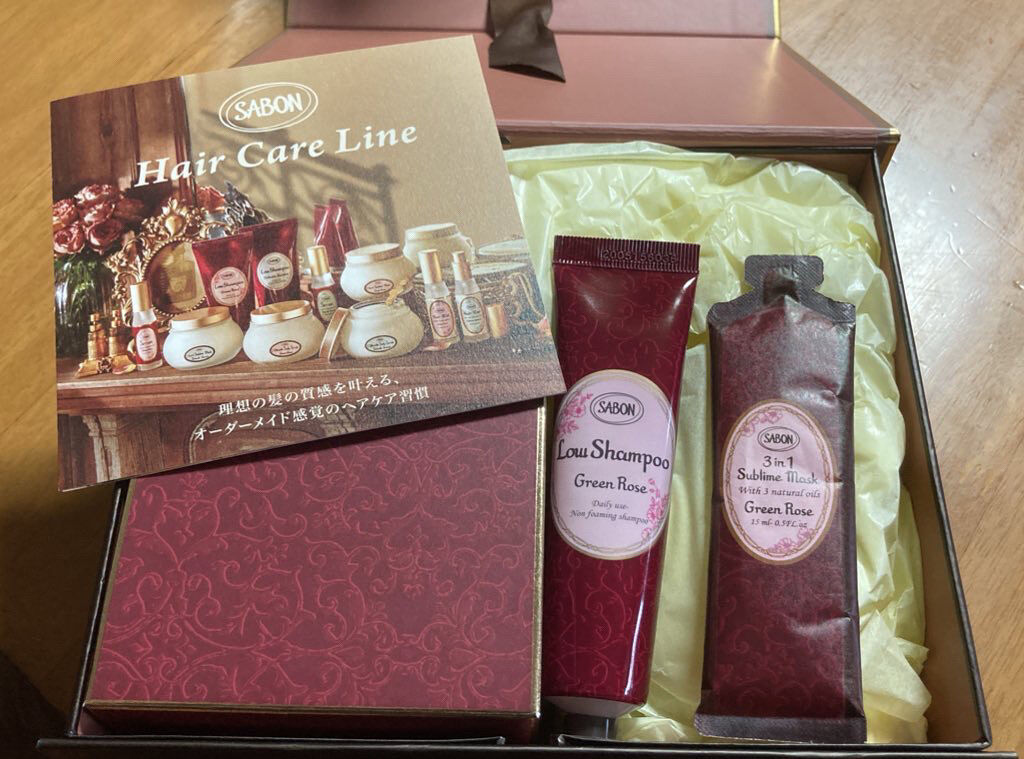 ヘアマスク 3in1/SABON/ヘアマスク・ヘアパックを使ったクチコミ（1枚目）