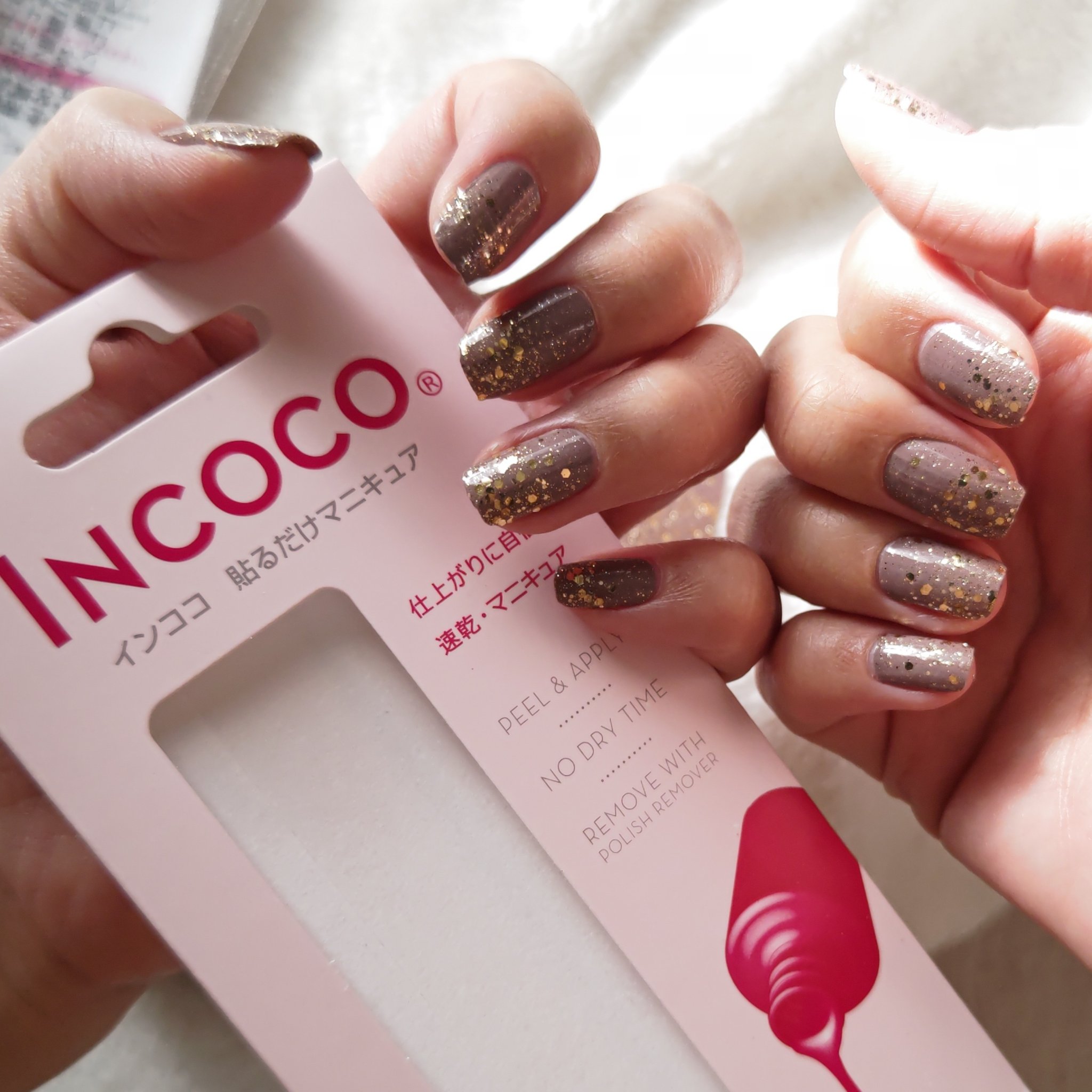 INCOCO インココ  マニキュアシート/インココ/ネイルシールを使ったクチコミ（1枚目）