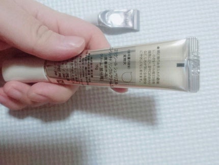 エリクシール シュペリエル エンリッチド リンクルクリーム/エリクシール/アイケア・アイクリームを使ったクチコミ(2枚目)