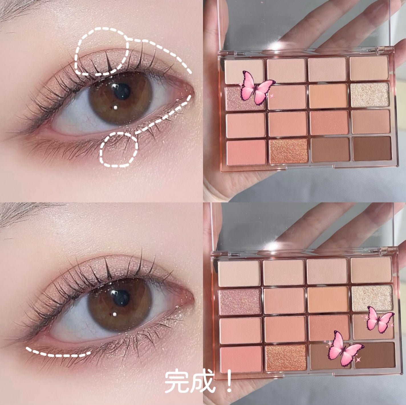 ソフトブラーリングアイパレット/wakemake/アイシャドウパレットを使ったクチコミ(8枚目)