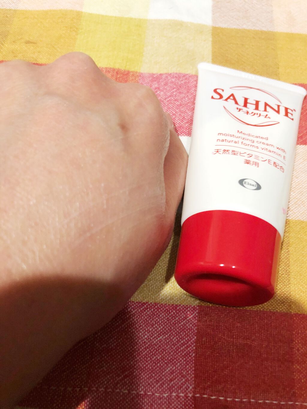 ザーネクリーム/ザーネ/ボディクリームを使ったクチコミ（3枚目）