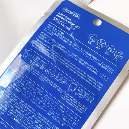 N.M.FアクアアンプルマスクJEX/MEDIHEAL/シートマスク・パックを使ったクチコミ(2枚目)