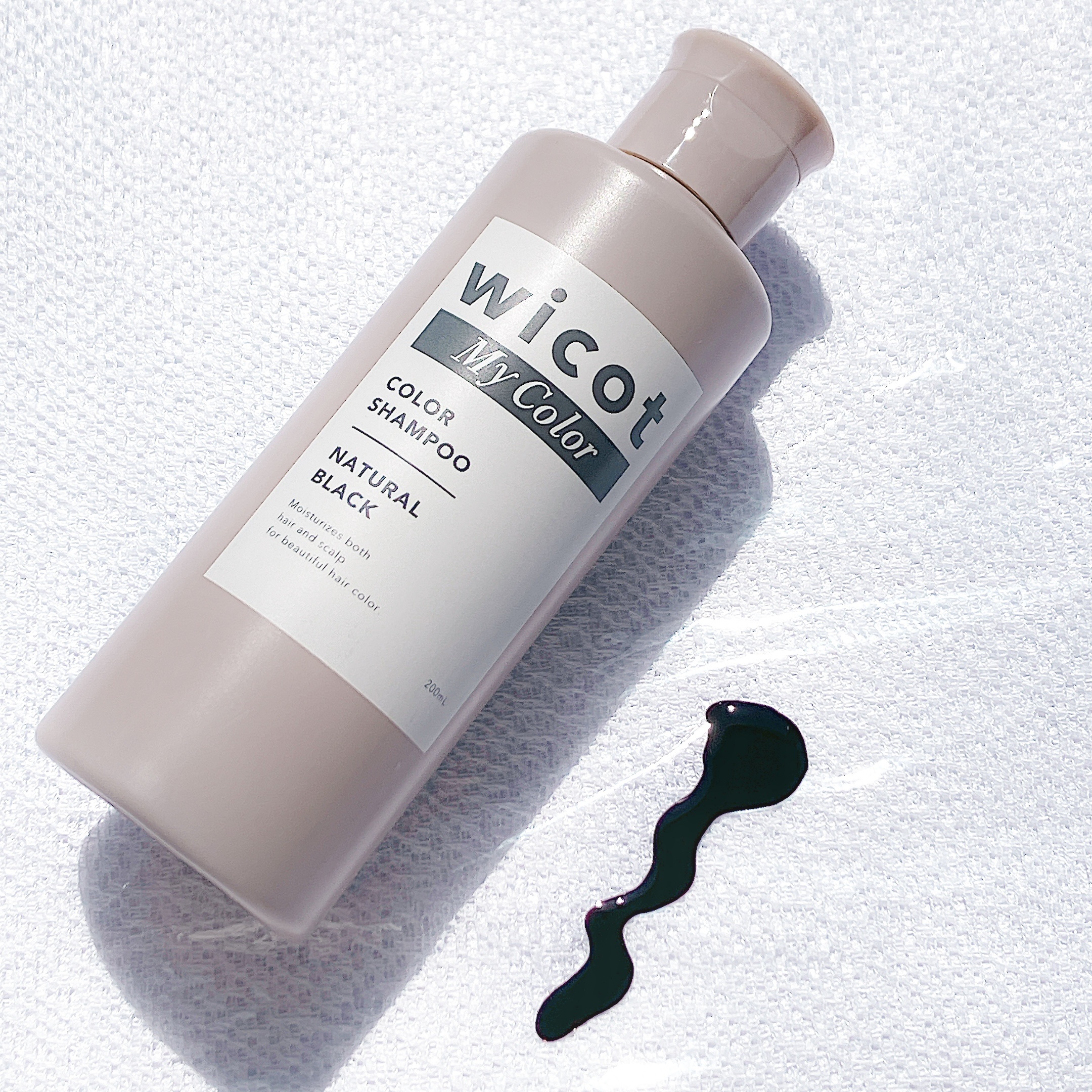 wicot My Colorカラーシャンプー/wicot/市販シャンプーを使ったクチコミ（1枚目）