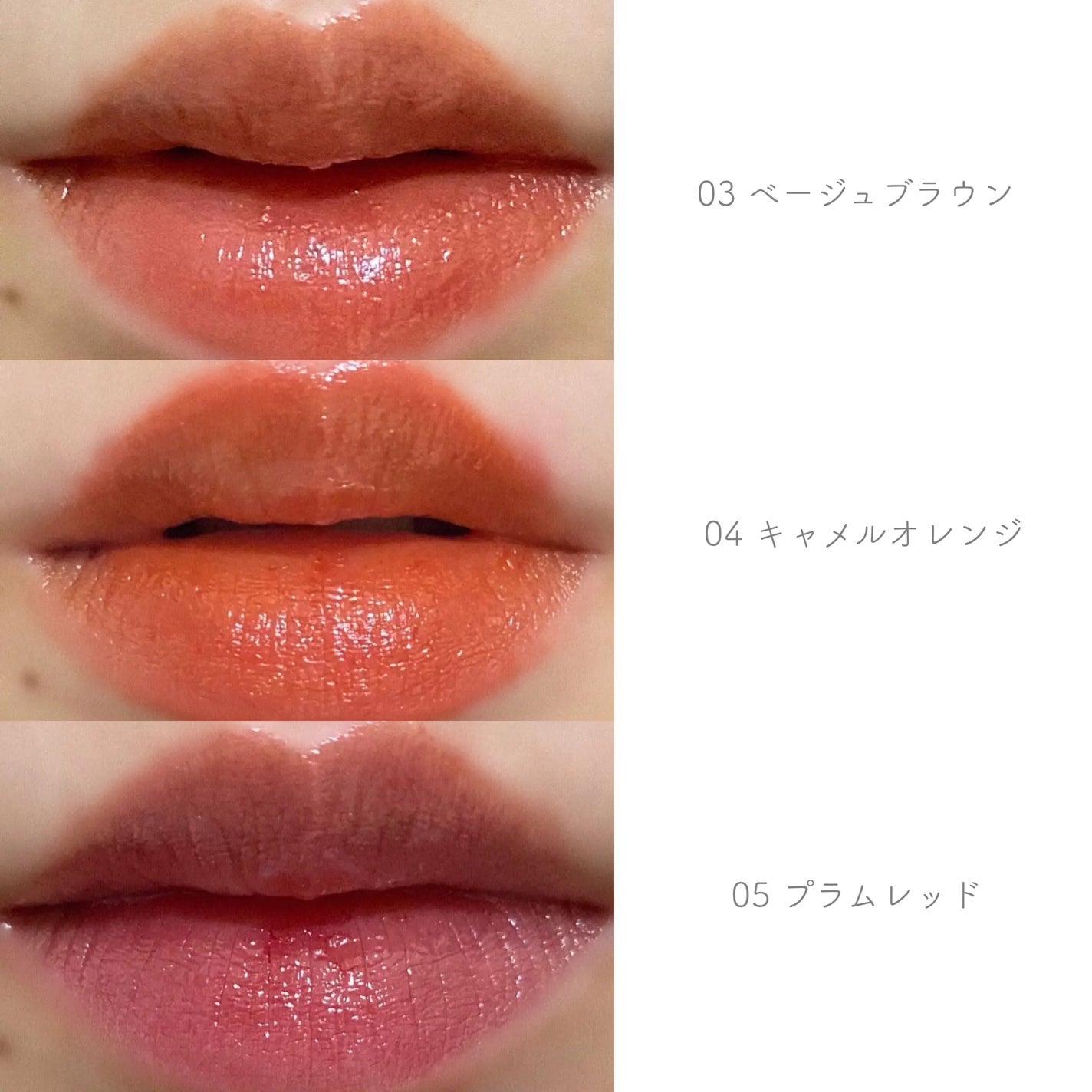 ウォータリーティントリップ/CEZANNE/リップティントを使ったクチコミ(4枚目)