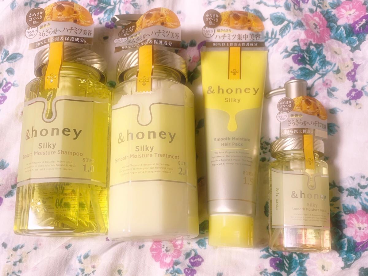 シルキー スムースモイスチャー ヘアパック1.5/&honey/ヘアマスク・ヘアパックを使ったクチコミ(1枚目)