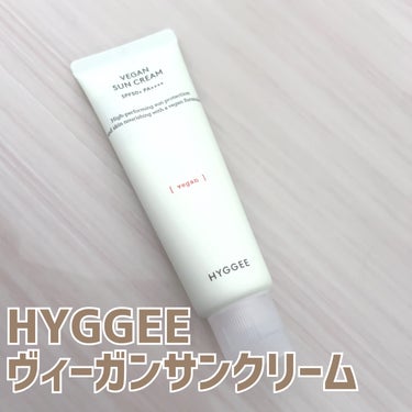 ヴィーガンサンクリーム(SPF50+/PA++++)/HYGGEE/日焼け止め・UVケアを使ったクチコミ（1枚目）