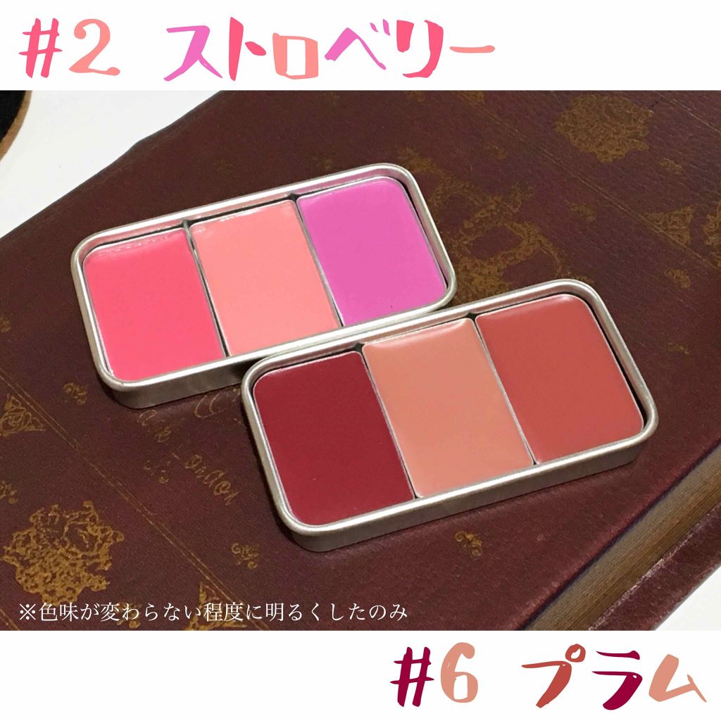 フレッシュフルーツ リップ＆チーク トリオ 6 プラム/SKINFOOD/ジェル・クリームチークを使ったクチコミ（2枚目）