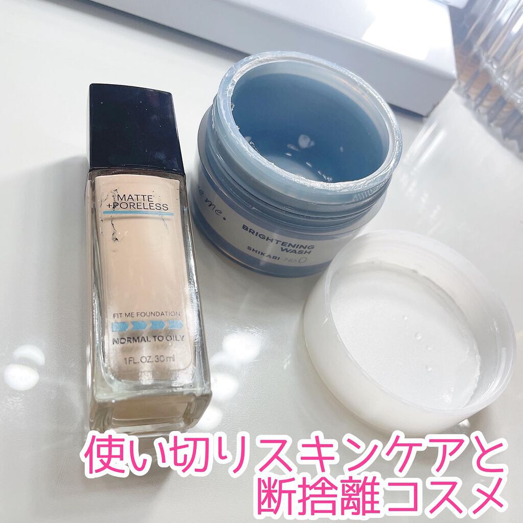 フィットミー リキッドファンデーション R/MAYBELLINE NEW YORK/リキッドファンデーションを使ったクチコミ（1枚目）
