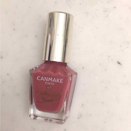 カラフルネイルズ/キャンメイク/マニキュアを使ったクチコミ(1枚目)