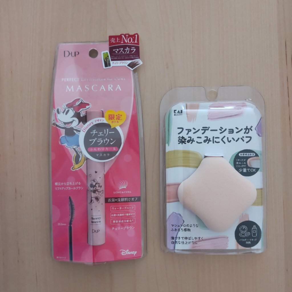 ファンデーションが染みこみにくいパフ/貝印/パフ・スポンジを使ったクチコミ（1枚目）