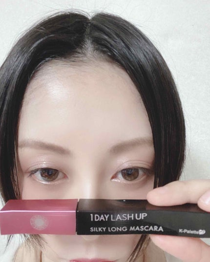 1DAY LASH UP シルキーロングマスカラa/K-パレット/マスカラを使ったクチコミ(3枚目)