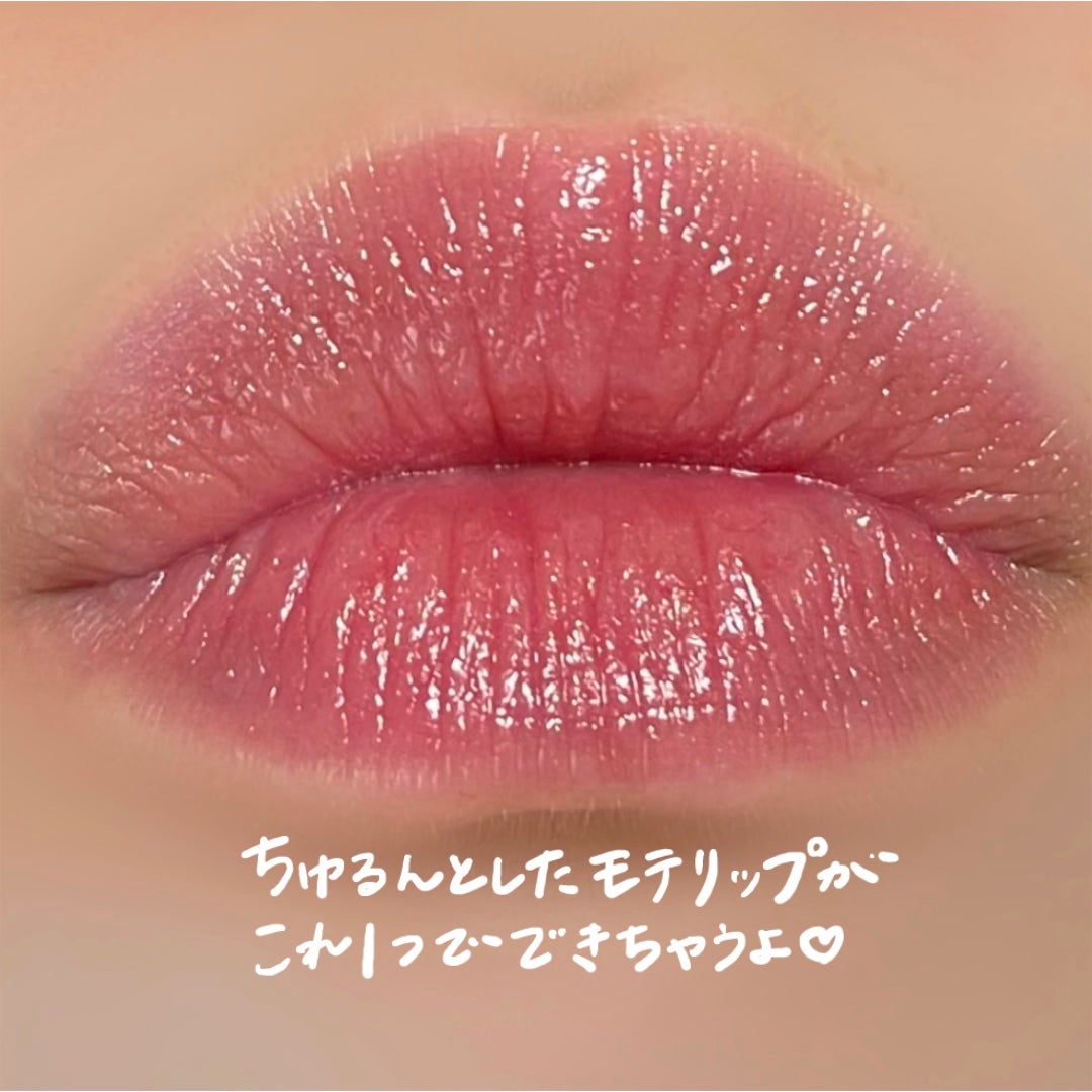 アンドバイロムアンド グラッシーボムティント/&nd by rom&nd/リップティントを使ったクチコミ(4枚目)