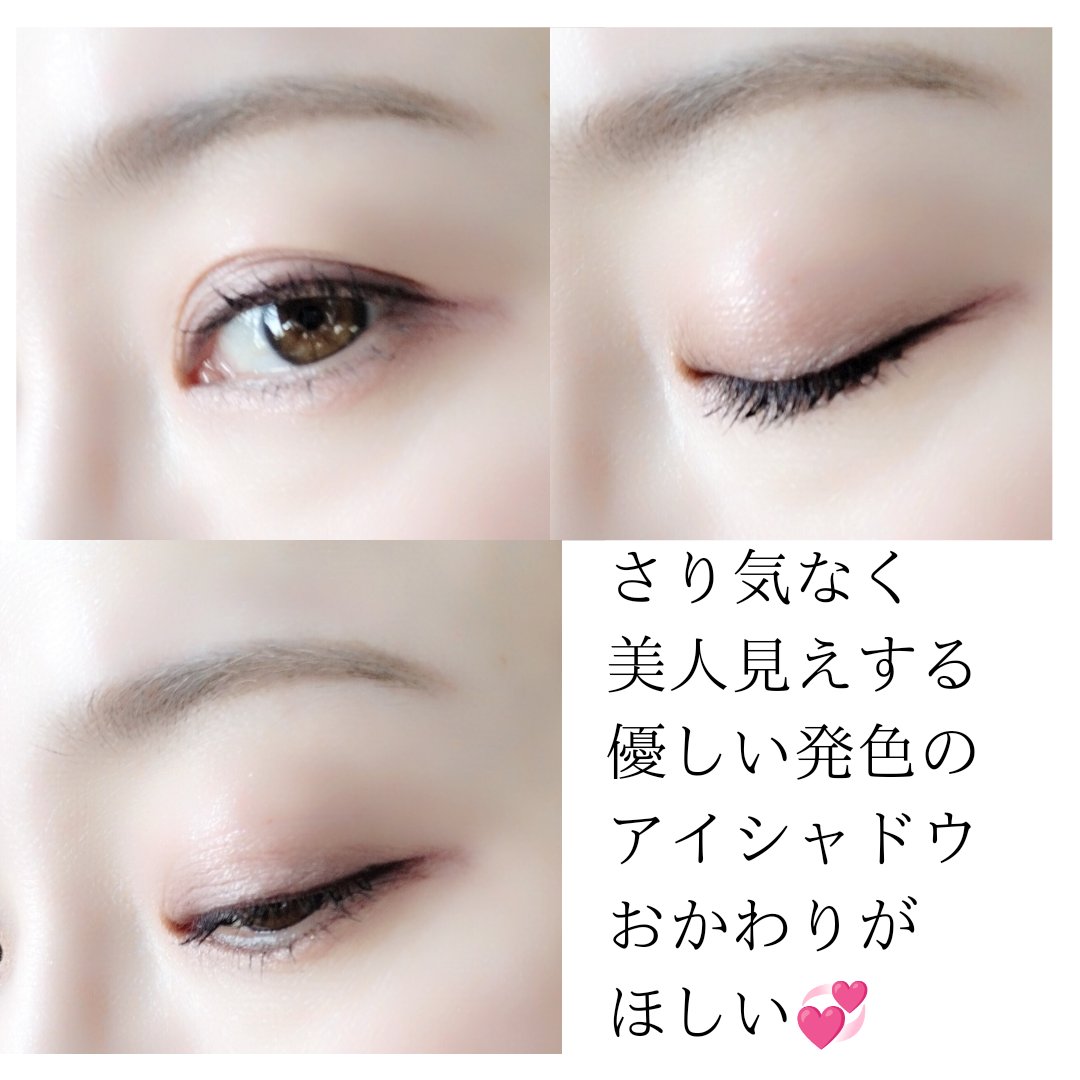BOBBI BROWN リュクス アイシャドウ デュオのクチコミ「買ってよかったぁ✨クリスマスコフレ🎄
BOBBI BROWN　リュクス アイシャドウ デュオ
.....」（2枚目）