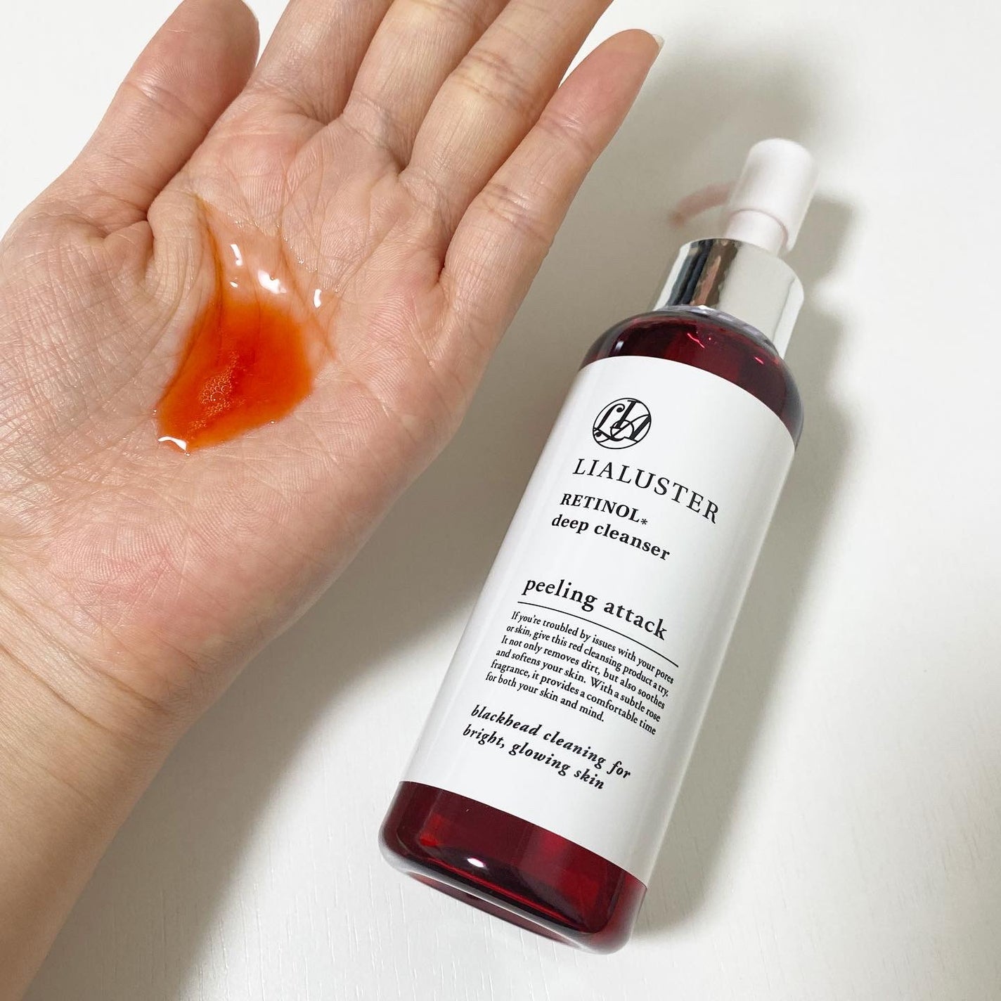 レチノールディープクレンザー/LIALUSTER/その他洗顔料を使ったクチコミ(2枚目)