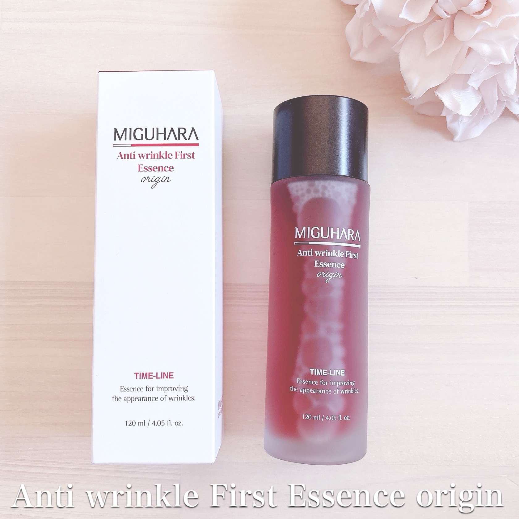 Big3 Step Anti-wrinkle Mask Pack/MIGUHARA/シートマスク・パックを使ったクチコミ（2枚目）