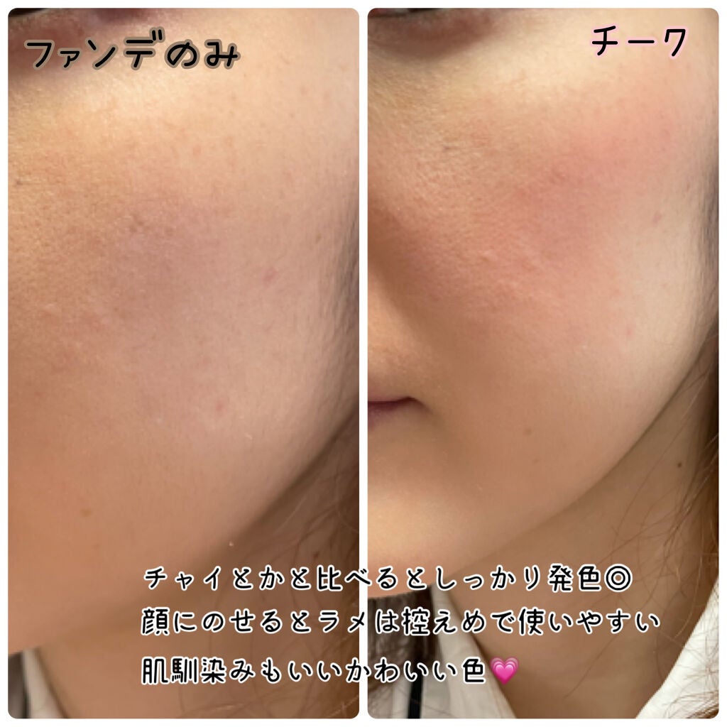 ブラッシュ カラー インフュージョン/ローラ メルシエ/パウダーチークを使ったクチコミ(2枚目)