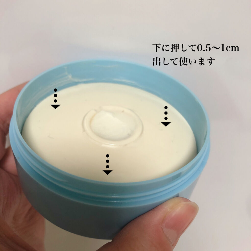 ロゼット 洗顔パスタ　荒性肌/ロゼット/洗顔フォームを使ったクチコミ（2枚目）