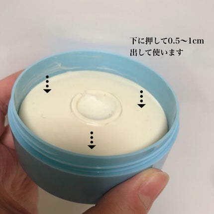 ロゼット 洗顔パスタ 荒性肌/ロゼット/洗顔フォームを使ったクチコミ(2枚目)