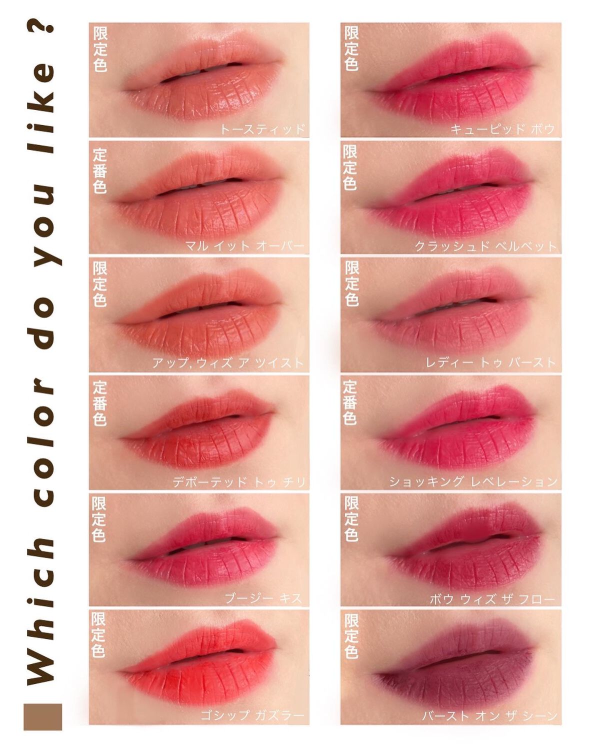 marika sugisaki | おえかきコスメ on LIPS 「@mk_____ch←ホリデーコスメ速報!M・A・Cのホリデー..」(7枚目)