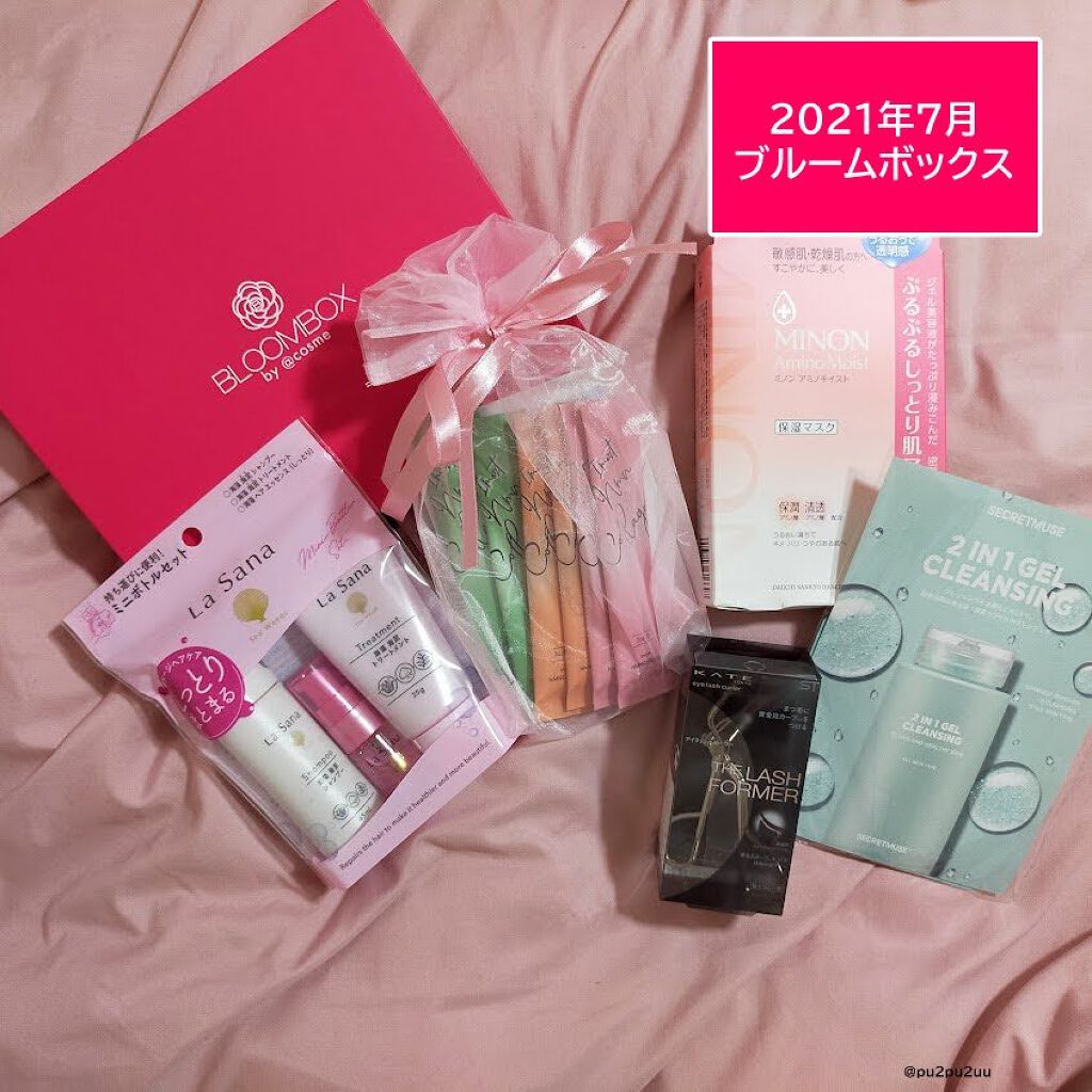 ブルーム ボックス/BLOOMBOX/その他を使ったクチコミ（1枚目）