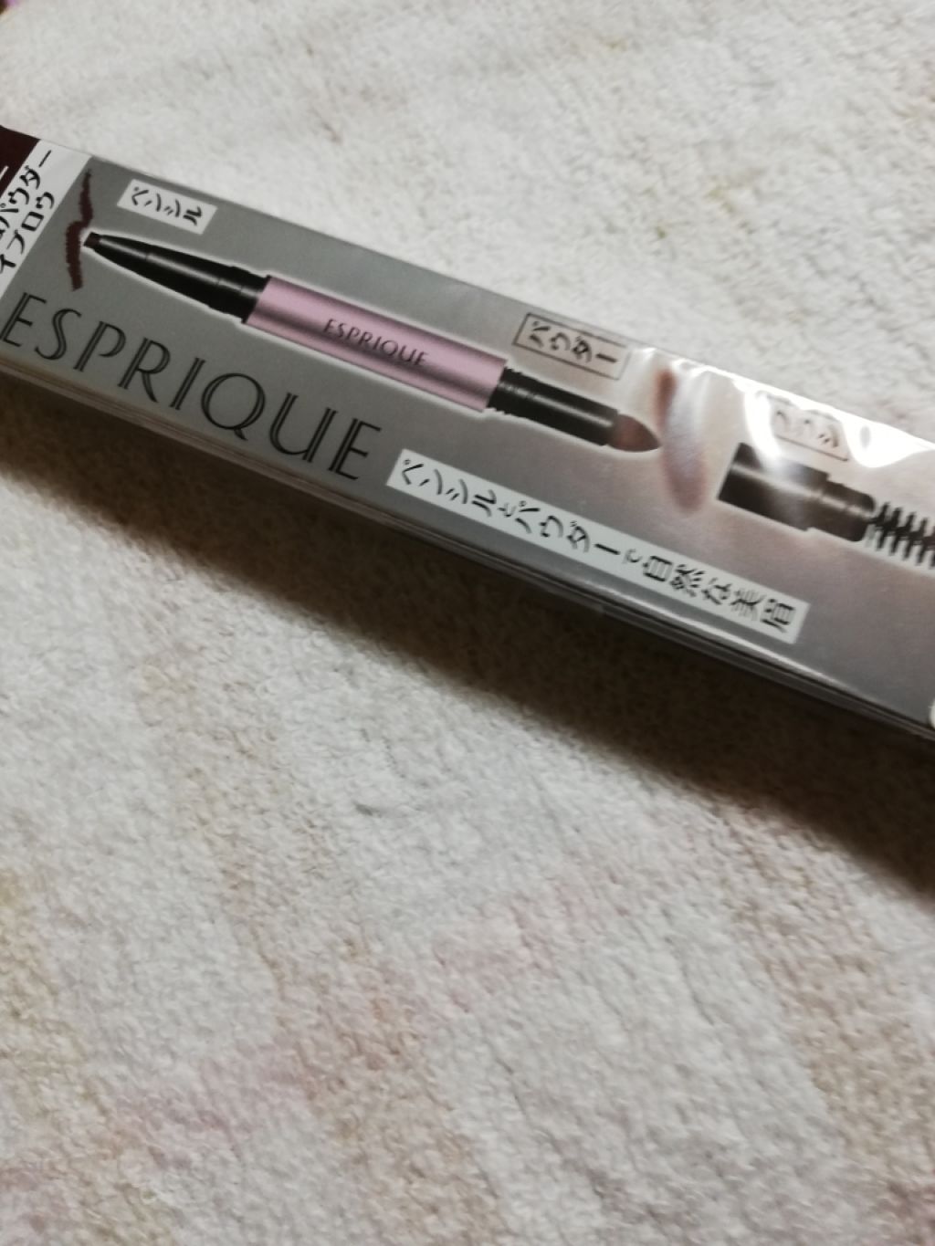 W アイブロウ (リキッド&パウダー)/ESPRIQUE/リキッドアイブロウを使ったクチコミ(1枚目)