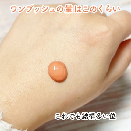 あめの on LIPS 「ちょっと前の購入品HouseofHURモイストアンプルブラッシ..」(4枚目)