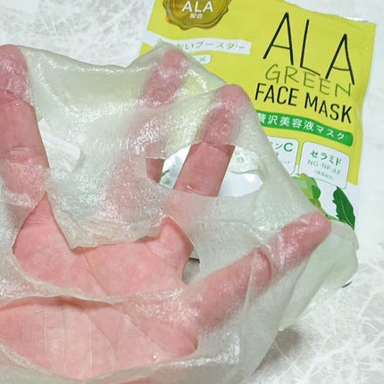 を使ったクチコミ(3枚目)