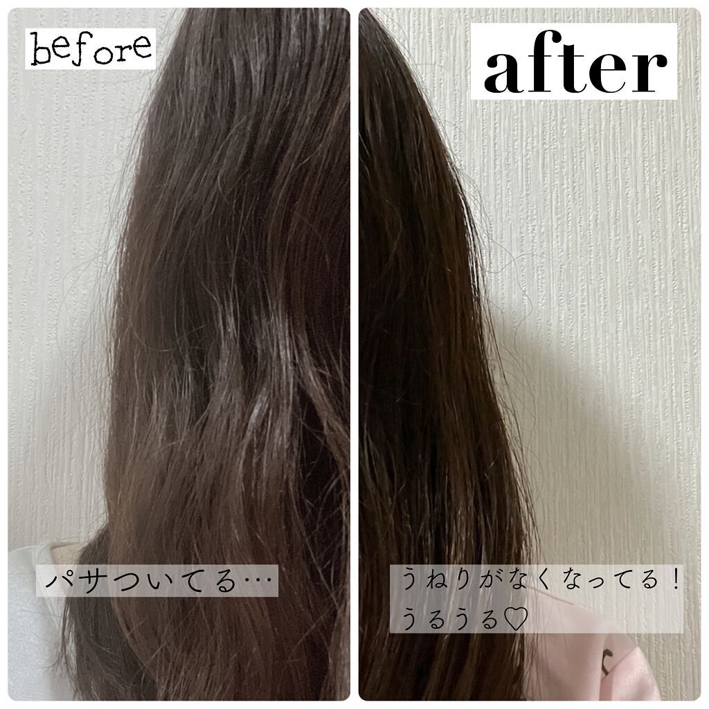 エルセーヴ エクストラオーディナリーオイル エクストラリッチ フィニッシュ/ロレアル パリ/ヘアオイルを使ったクチコミ（2枚目）