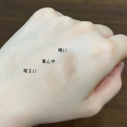 シェード トリック/Visée/シェーディングを使ったクチコミ(5枚目)