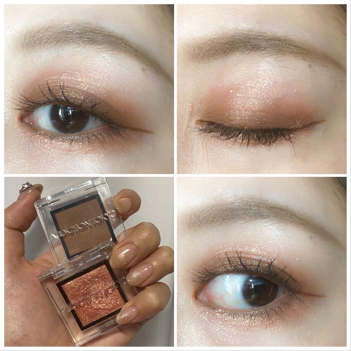 アディクション ザ アイシャドウ スパークル/ADDICTION/単色アイシャドウを使ったクチコミ(4枚目)