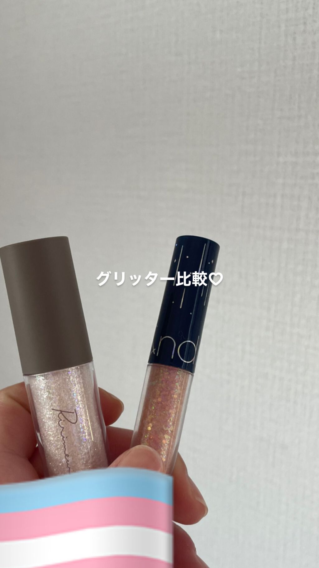 ピックミーアイズグリッター/Ririmew/グリッターを使ったクチコミ（1枚目）