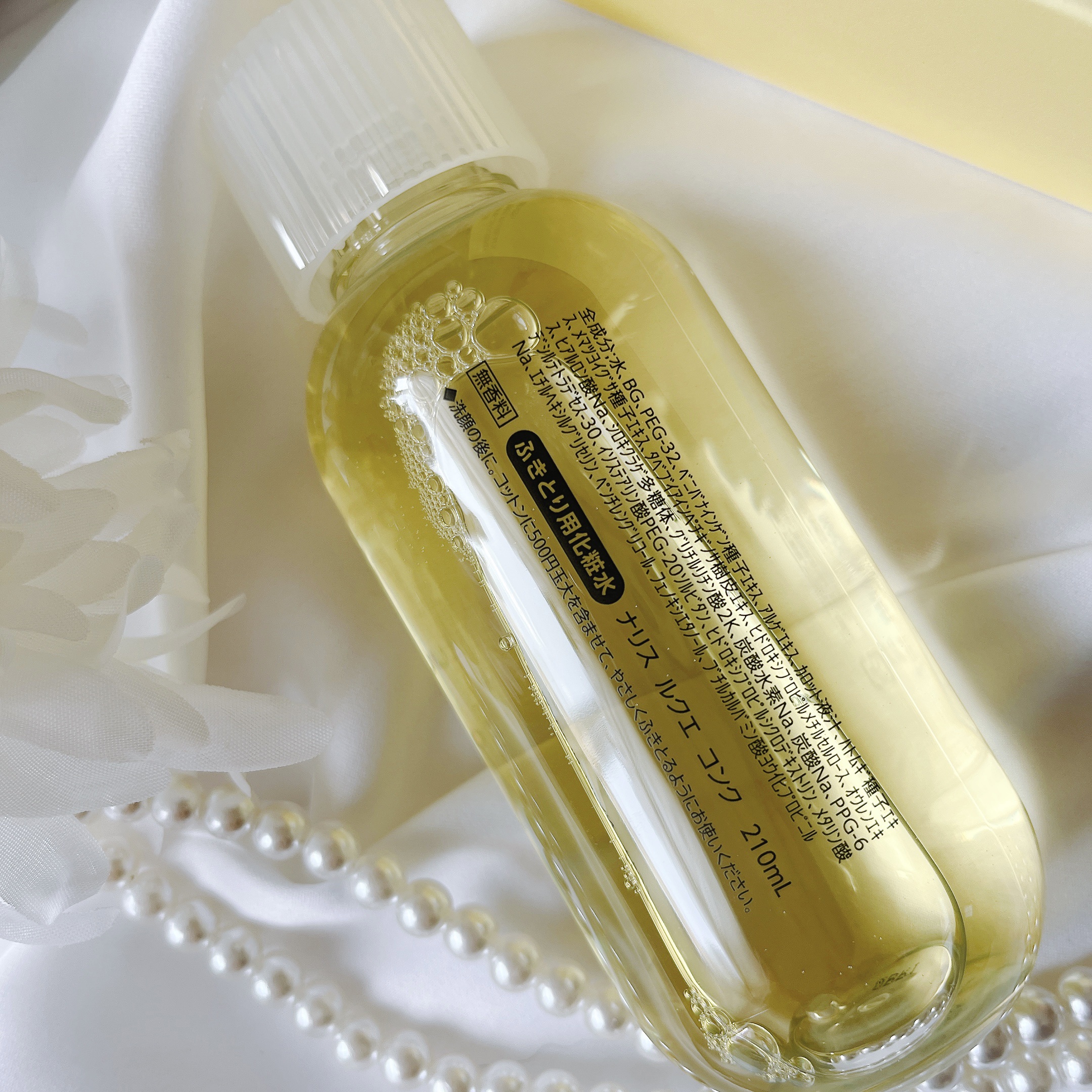 ルクエ コンク/ナリス化粧品/拭き取り化粧水を使ったクチコミ（2枚目）