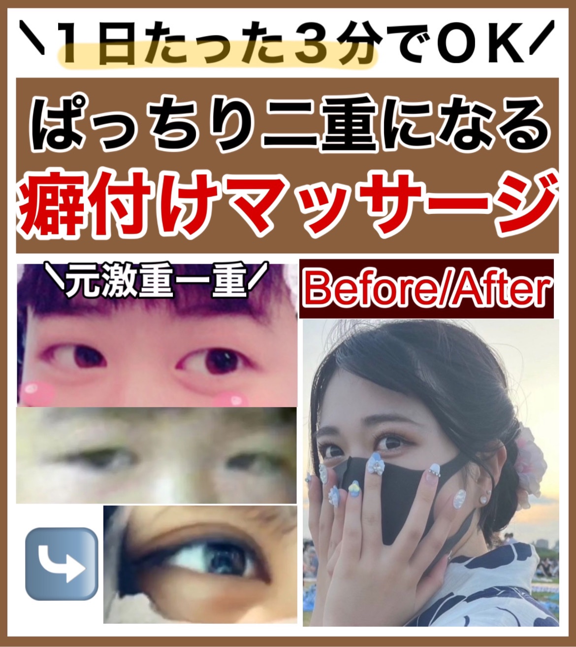 ハトムギ保湿ジェル(ナチュリエ スキンコンディショニングジェル)/ナチュリエ/美容液を使ったクチコミ（1枚目）