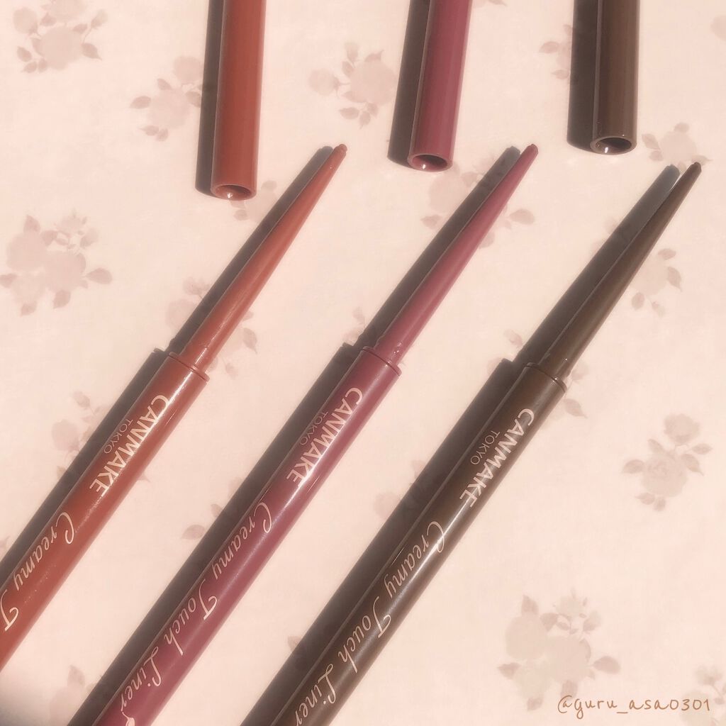 クリーミータッチライナー/キャンメイク/ジェルアイライナーを使ったクチコミ（3枚目）