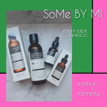 ガラクトミセスピュアビタミンCグロートナー/SOME BY MI/化粧水を使ったクチコミ（1枚目）