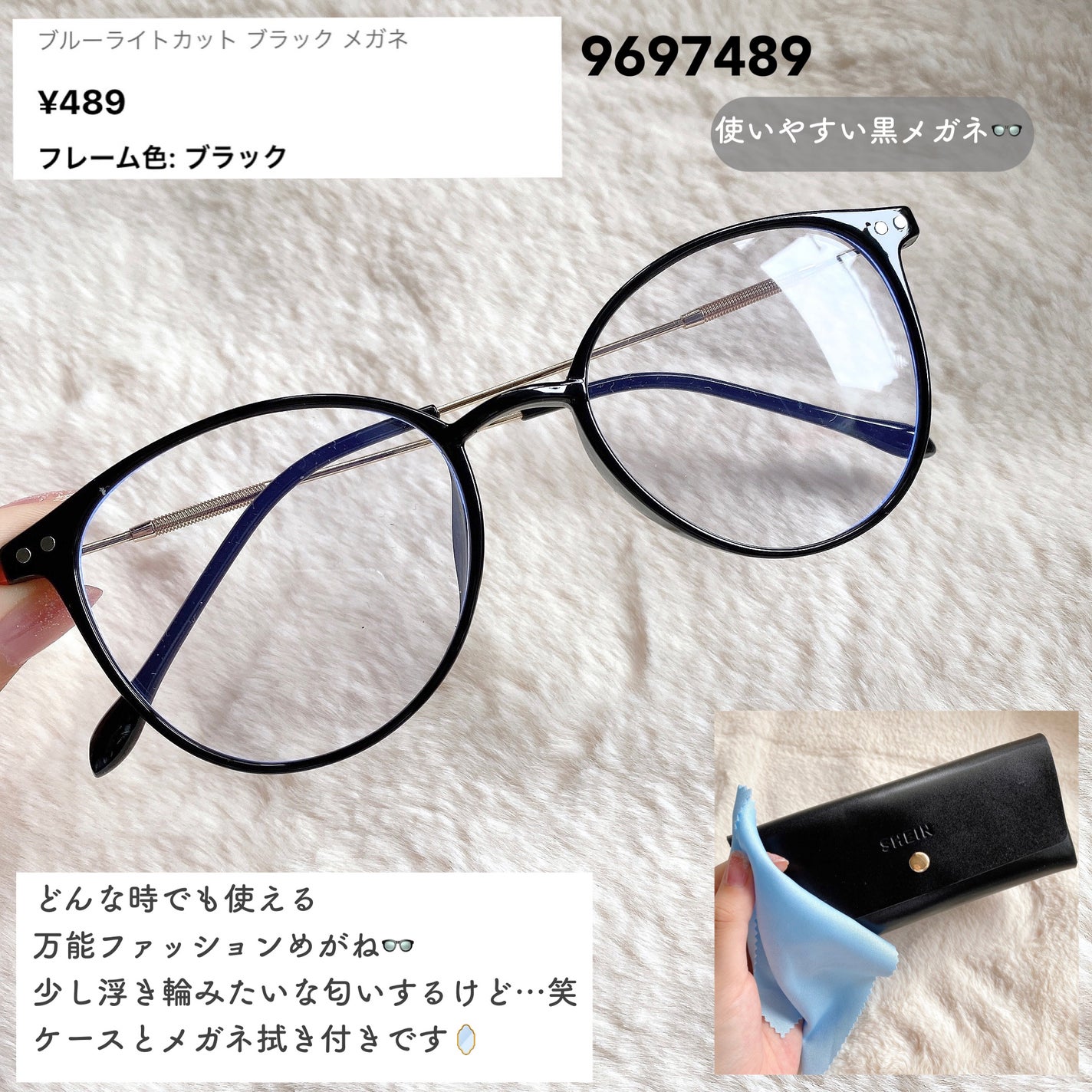 ヘアアクセサリー/SHEIN/ヘアアクセサリーを使ったクチコミ(6枚目)