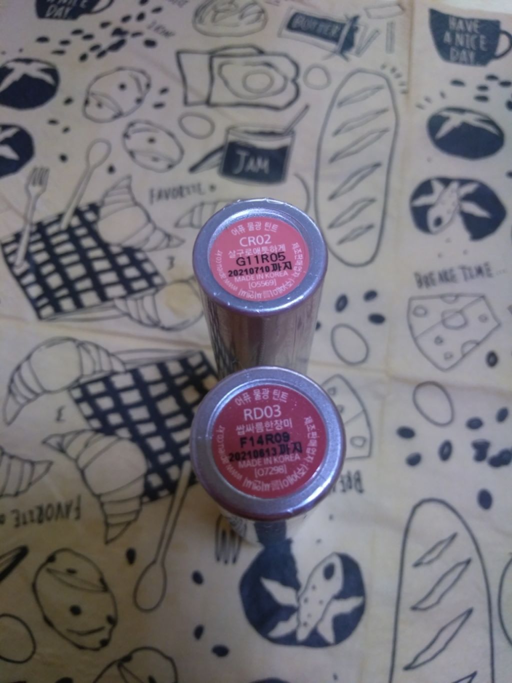 アピュー ウォーターライト ティント/A’pieu/リップティントを使ったクチコミ（2枚目）