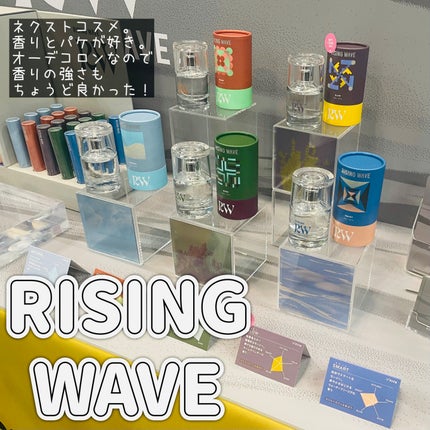 バウンシア ボディソープ ホワイトソープの香り/Bouncia/ボディソープを使ったクチコミ(7枚目)