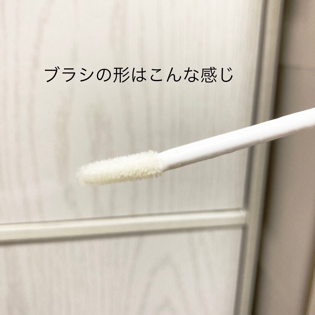 ラッシュケアエッセンス/キャンメイク/まつげ美容液を使ったクチコミ(3枚目)