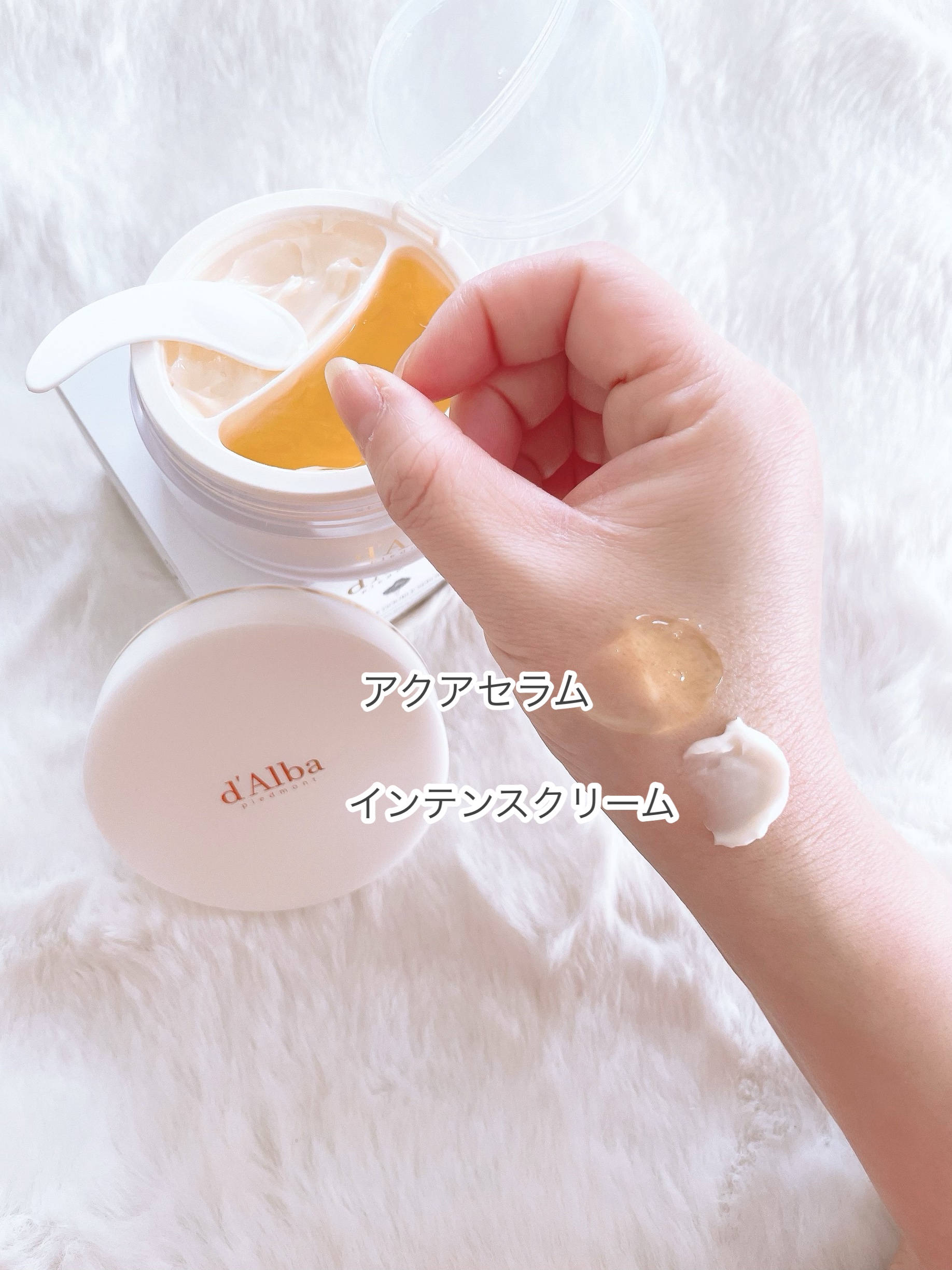 ホワイトトリュフダブルセラムアンドクリーム/ダルバ/フェイスクリームを使ったクチコミ（3枚目）