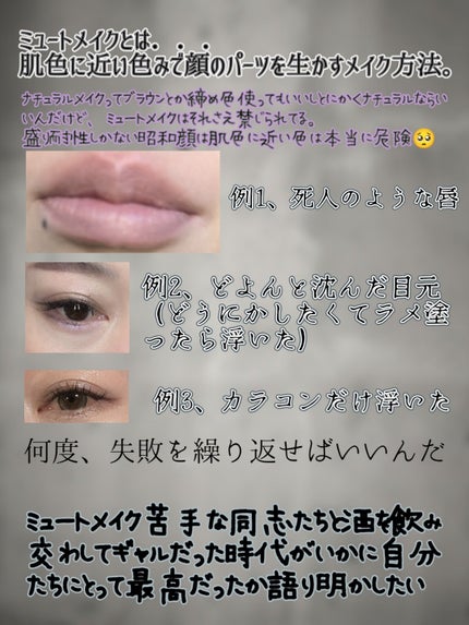 ダブルアップライナー/APRILSKIN/ペンシルアイライナーを使ったクチコミ(2枚目)