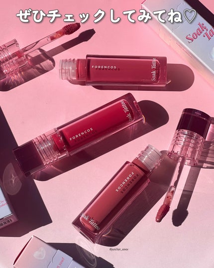 Soak Tattoo Tint/フォレンコス/リップグロスを使ったクチコミ(6枚目)