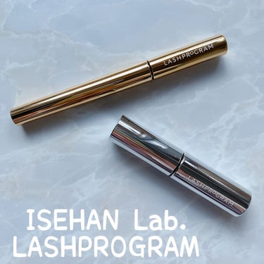 ISEHAN Lab. ラッシュプログラム のクチコミ「【 ISEHAN Lab.（イセハンラボ)
LASHPROGRAM（ラッシュプログラム) 】
.....」（1枚目）