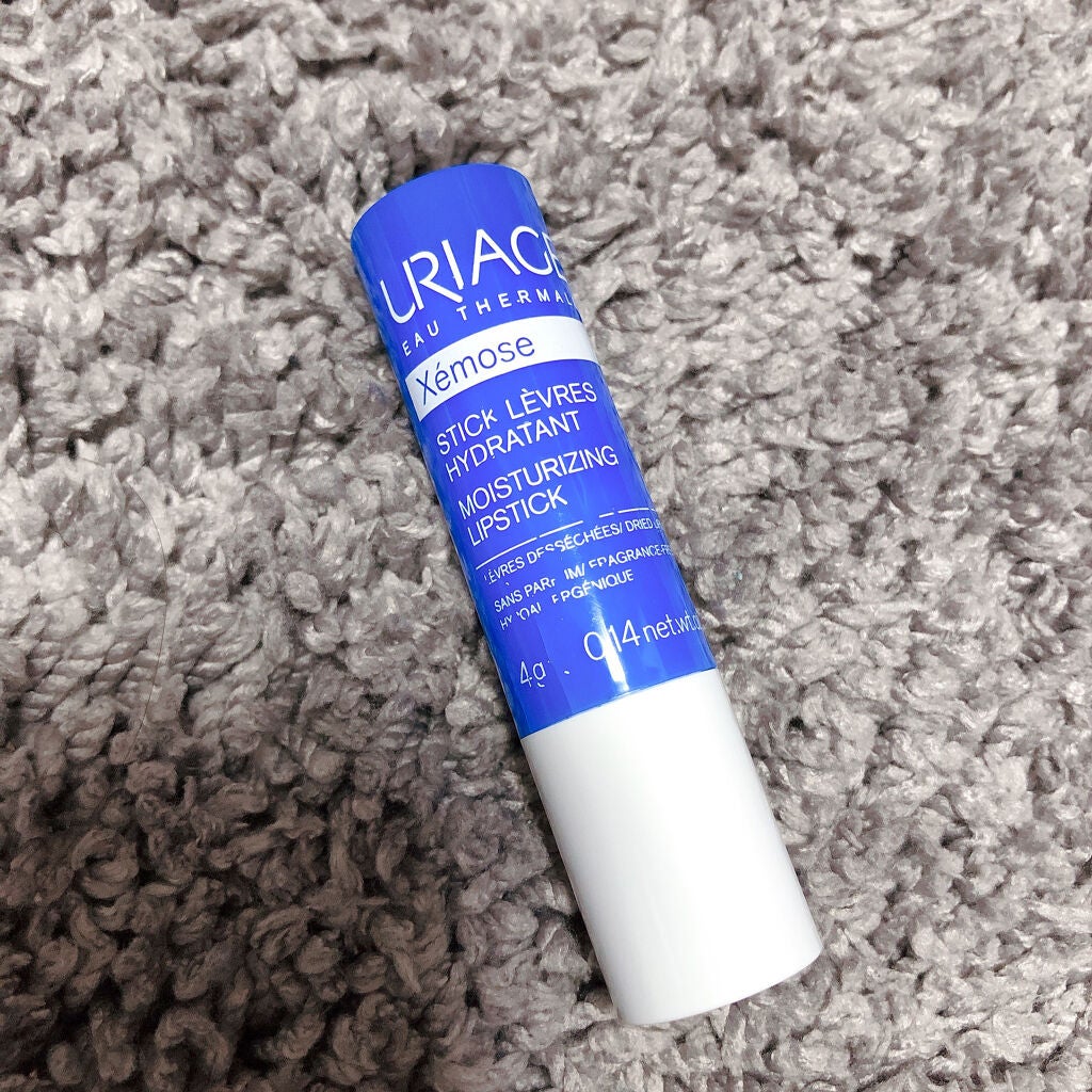 モイストリップ(無香料)/ユリアージュ/リップクリームを使ったクチコミ(1枚目)