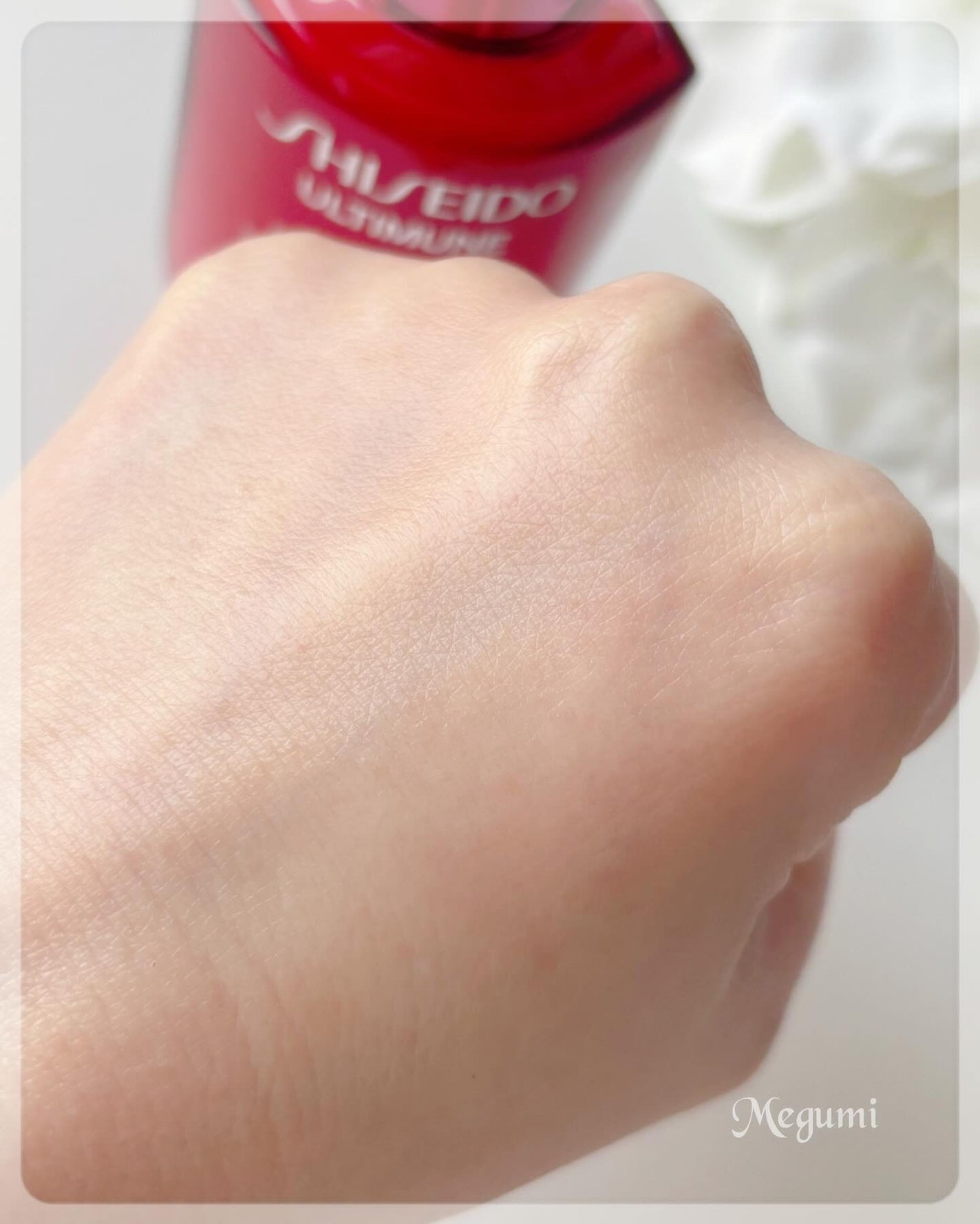 アルティミューン™ パワライジング セラム/SHISEIDO/美容液を使ったクチコミ(6枚目)