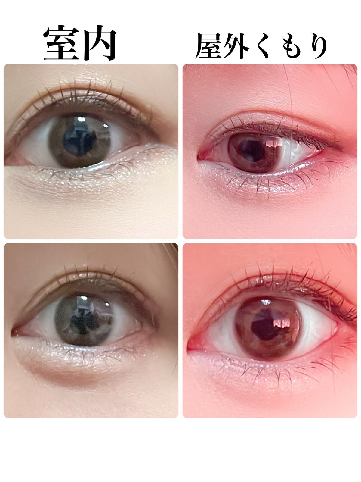 TOPARDS 1day/TOPARDS/ワンデー(1DAY)カラコンを使ったクチコミ(1枚目)