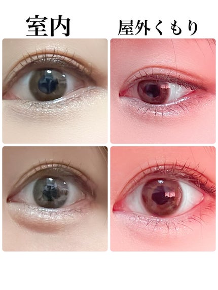 TOPARDS 1day/TOPARDS/ワンデー(1DAY)カラコンを使ったクチコミ(1枚目)